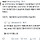 @ 아이돌은 씹프피가 국룰인데 뭔가 5세대부터 istj, <b>estp</b> 이런 일반인 엠비티아이가 만아진듯