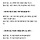 중소기업과 중견기업의 차이