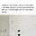 [익웃] 야 시벌 유튜브 구글 연동인 거 왜 아무도 말 안 해줬냐