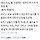 MBTI 타입 별 인생에서 내면의 위기가 닥쳤을 때.twt