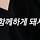 외국 가면 현지인과 대화하고 싶다는 라이즈 멤버
