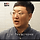 <b>충주</b>맨 출근시간 정시도착 vs 10분전도착 논쟁 종결