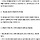 <b>사주</b>를 지나치게 맹신하는 애들 특징