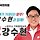 <b>양주</b>시 근황.