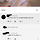 이해해주셔서 감사합니다 :)