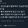 인간의 몸이 탈부착이 가능하다면?.twt