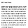 오로지 mbti ENFP만이 이해할 수 있는 25가지 고민.txt