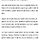 방안 침대서 놀던 6살·3살 남매…창문 밖 떨어져 숨져