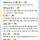아래 항목 포기하면 바로 입금