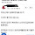 주유소에서 담배피면 민폐임?
