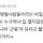 왕과 사는 남자)<b>영월</b> 사람들이 단종을 엄청 아꼈구나
