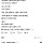 인천 <b>천안</b> 열차 햇갈려서 잘못탄 사람
