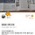 별걸 다파는 당근마켓