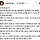 며느리가 시장에서 인종차별 당하자 쫓아가신 시어머니