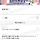 너네가 만약 애기를 낳았는데 그 애기가 25살이 되어서