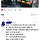 요즘 프로야구 아이돌판문화 유입 많이돼서 생긴 심각한 부작용