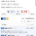 솔직히 LH 직원들이 억울할만한 이유
