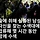 술에 취해 실종된 남성