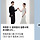 최광윤(22중대) 동기 아들 현준군 결혼청첩[2024년 4월 28(일) 11:30, 대구 퀸벨호텔 3층 프라임홀]