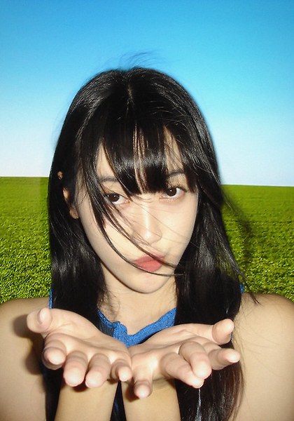 pami - kiss me blue