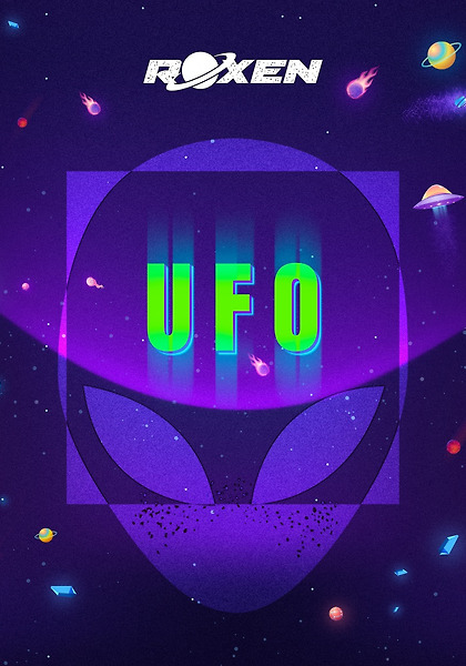 Roxen - UFO
