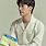 민용준