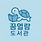 이미지정보