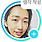 이미지정보