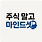 이미지정보