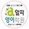 이미지정보