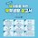 박기련 무소블랙잭 카드카운팅 musojubu