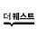 이미지정보