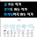 카지노 드라마CEO 조정원