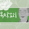 법상프리카지노