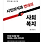 이미지정보