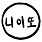 이미지정보