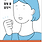 coder