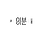 월간 UX 토르카지노