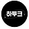 이미지정보