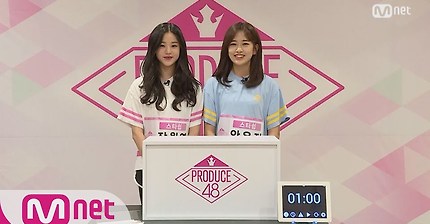 프듀48 히든박스 스타쉽 장원영 VS 안유진.youtube | 인스티즈
