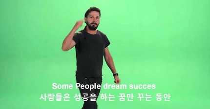  아마도 부산시교육감 존중송 제작 때 참고했을 것으로 추정되는 영상 | 인스티즈