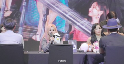사나 : 이거 미나예요 (190929 여의도 팬싸) | 인스티즈