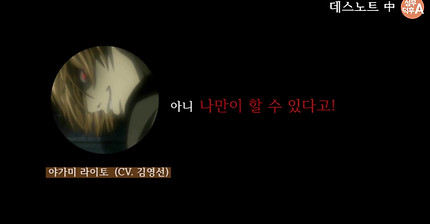 재미로 보는 한국성우 분들의 성우가 된 계기 (+대표작,음성) (feat. 될놈될) | 인스티즈