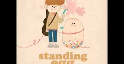 Standing EGG - 고백