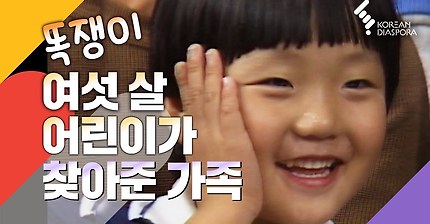 1983년 이산가족찾기 생방 역대급 사연 | 인스티즈