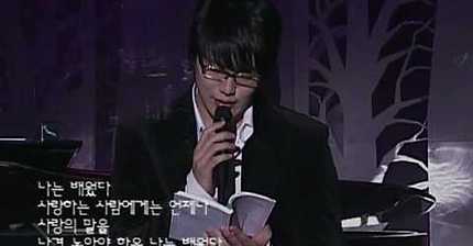 Sung Si Kyung - Try to remember (2006.12)