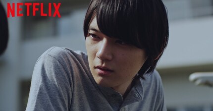 드라마 거리 이 나만 없는 일본 영화