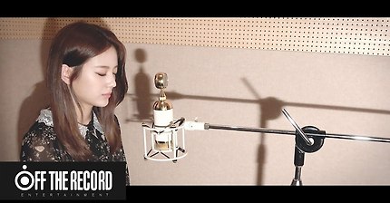 프로미스나인 그대라는 시(호텔델루나 태연OST)covered by 장규리 | 인스티즈