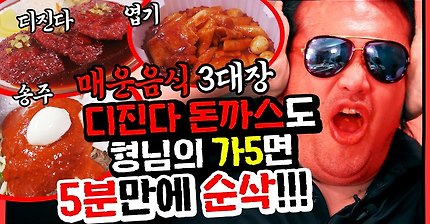 의리뷰 ㅋㅋㅋㅋ | 인스티즈