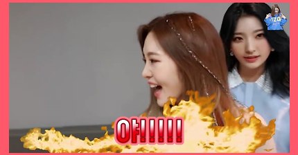 악기가 되어버린 욱지선 | 인스티즈